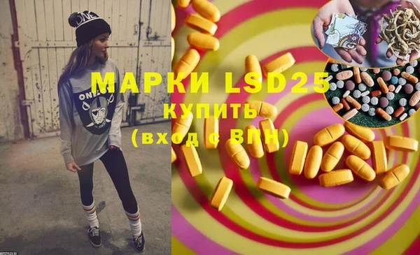 меф VHQ Ступино