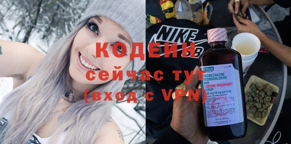 меф VHQ Ступино