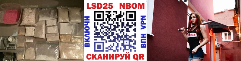 Купить где  Янаул  Лсд 25 экстази ecstasy 