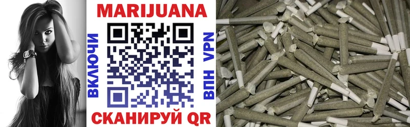 МАРИХУАНА SATIVA & INDICA  Купить где  Янаул 